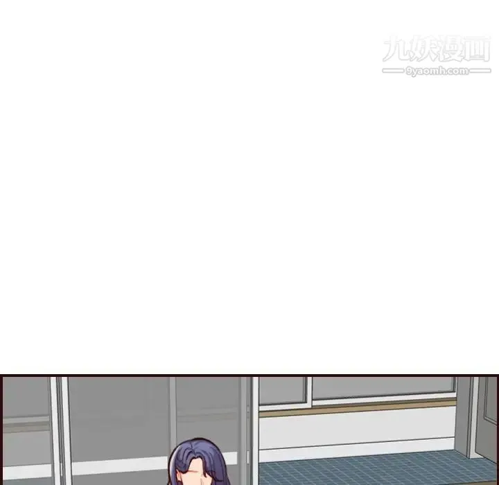 妈妈是女大学生 第55话 第107页