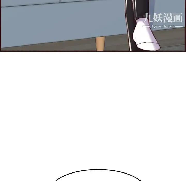 妈妈是女大学生 第55话 第115页