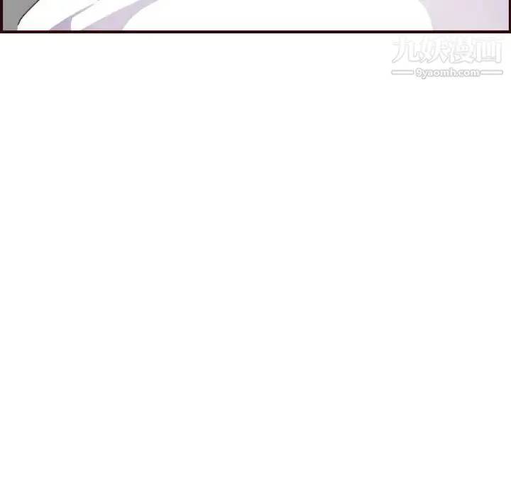 妈妈是女大学生 第55话 第100页
