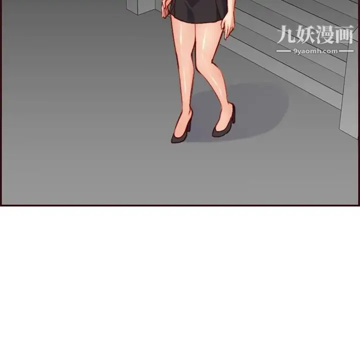 妈妈是女大学生 第55话 第68页