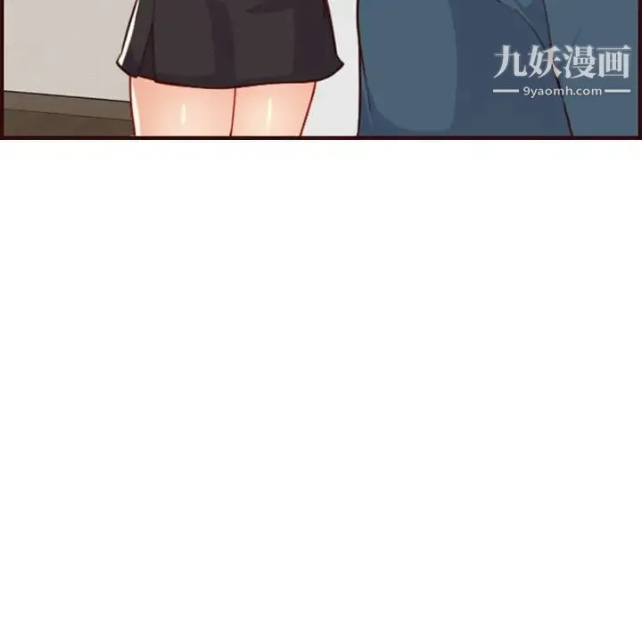 妈妈是女大学生 第55话 第58页