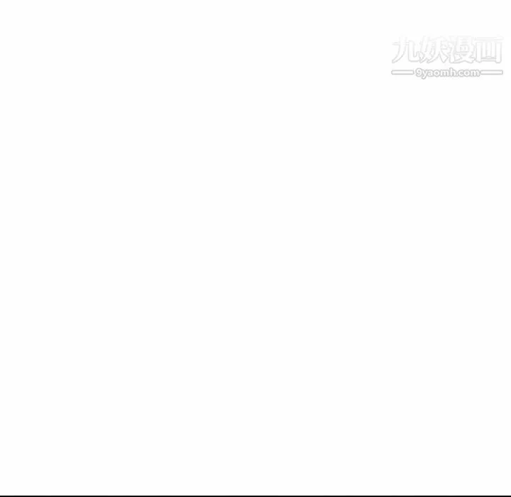 妈妈是女大学生 第4话 第72页