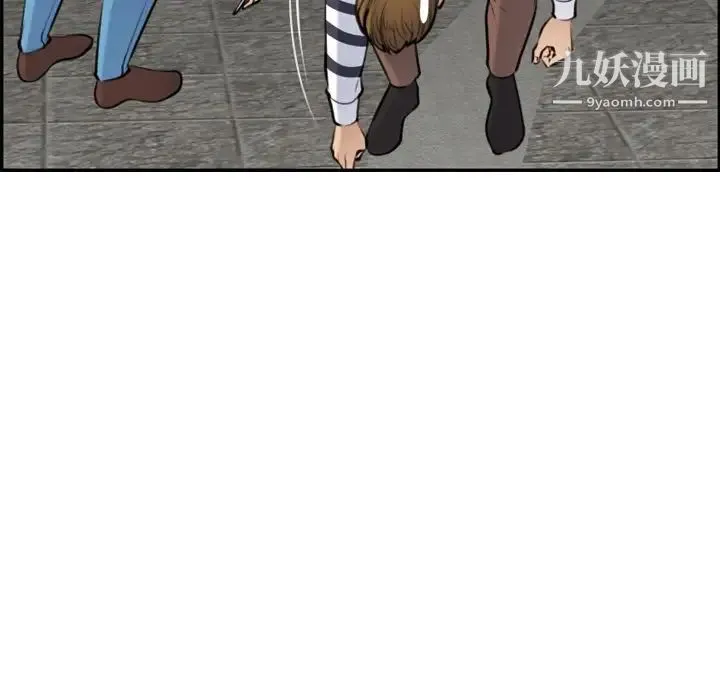 妈妈是女大学生 第4话 第71页