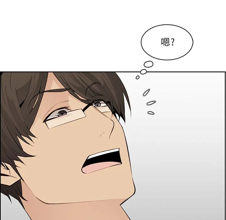 妈妈是女大学生 第128话 第67页