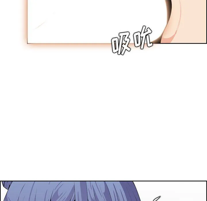 妈妈是女大学生 第128话 第59页