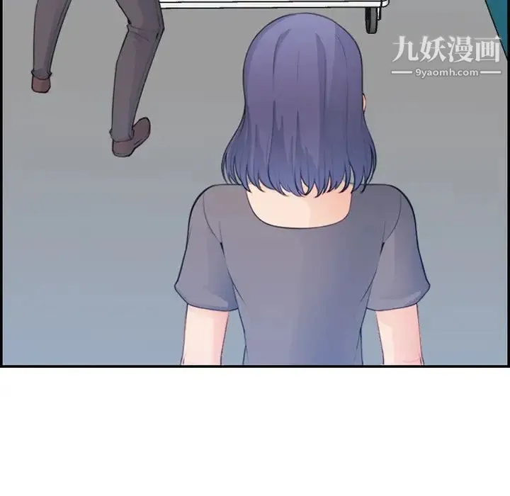 妈妈是女大学生 第17话 第57页