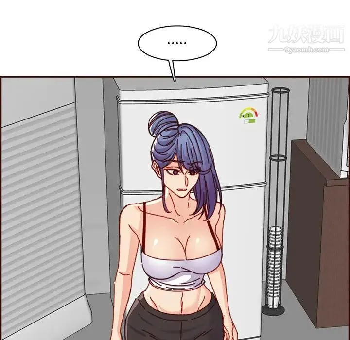 妈妈是女大学生 第83话 第76页