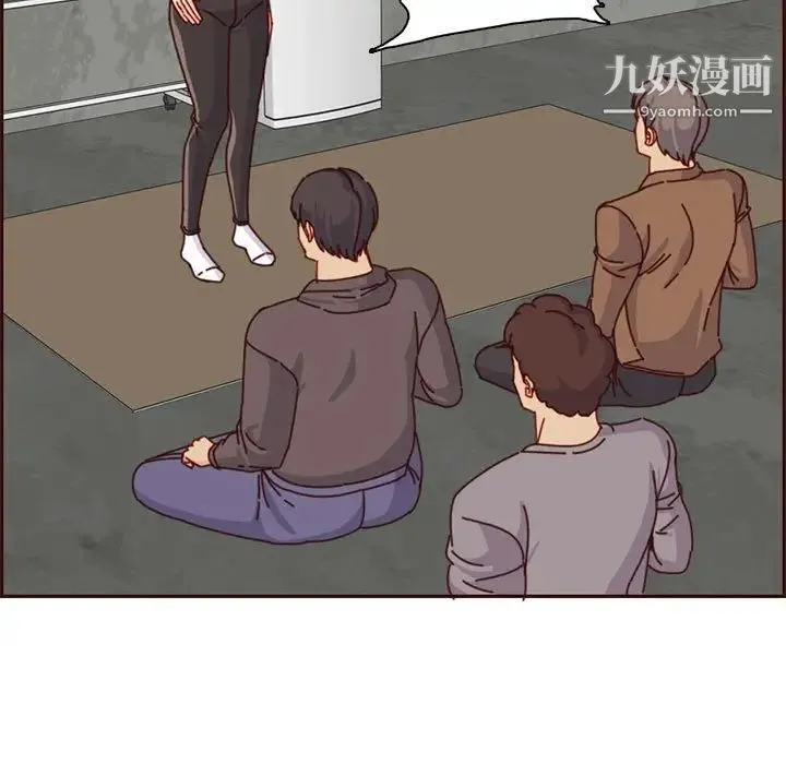 妈妈是女大学生 第83话 第107页