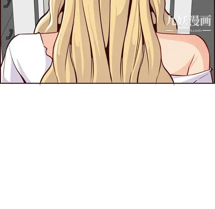 妈妈是女大学生 第83话 第23页