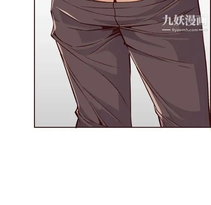 妈妈是女大学生 第83话 第40页