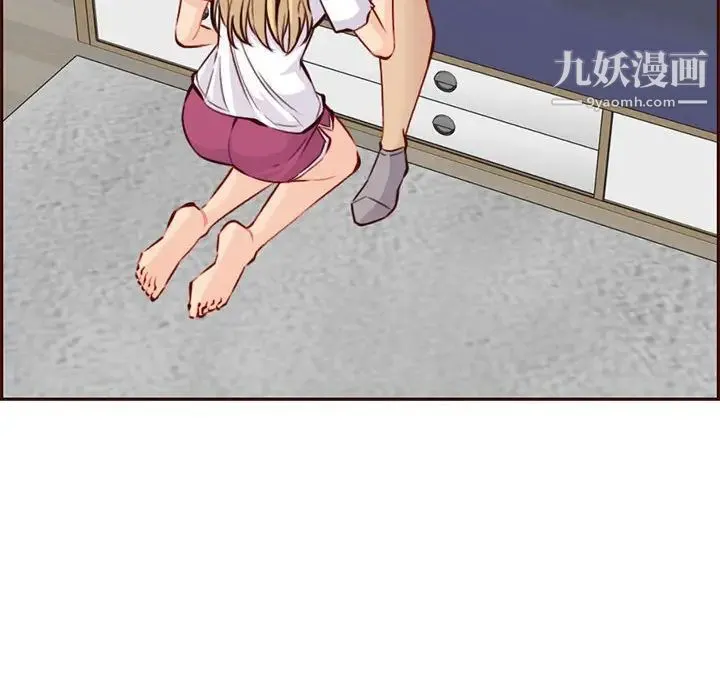 妈妈是女大学生 第83话 第112页