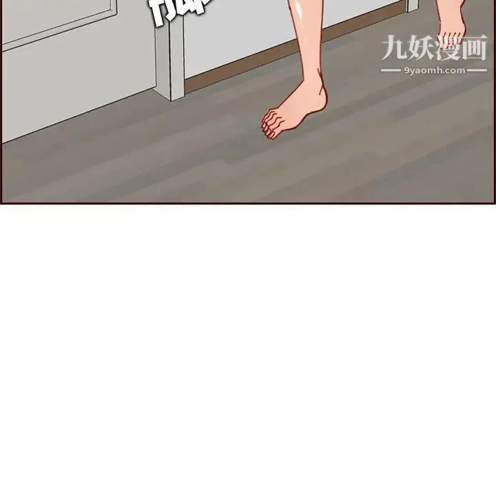 妈妈是女大学生 第83话 第27页