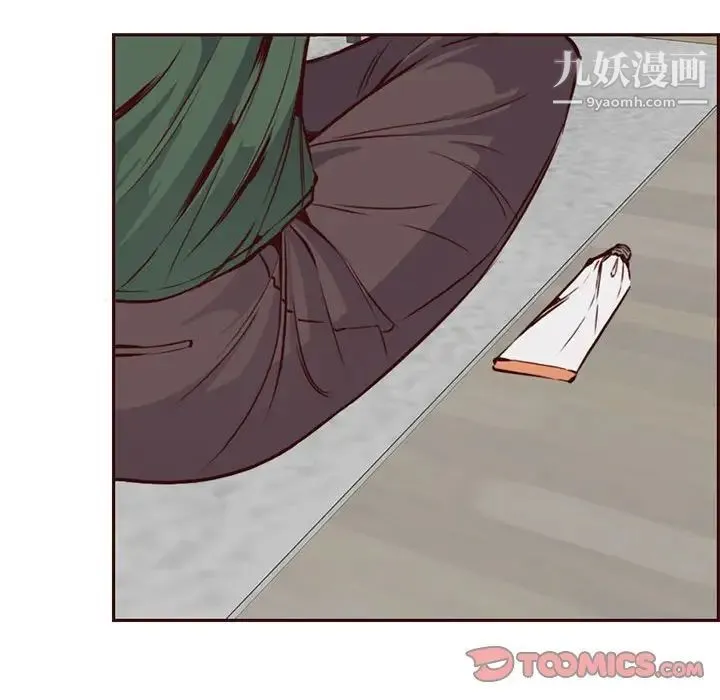 妈妈是女大学生 第83话 第34页