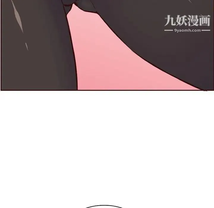 妈妈是女大学生 第83话 第83页