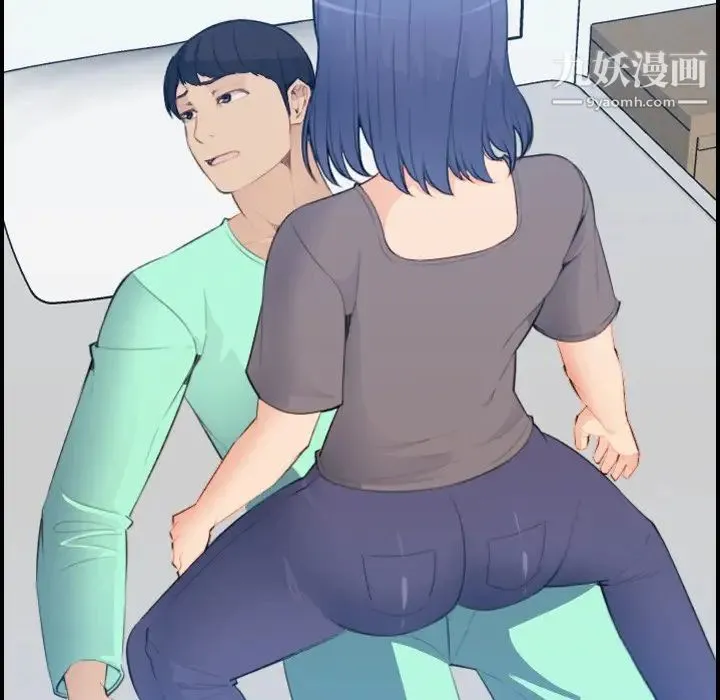 妈妈是女大学生 第18话 第28页