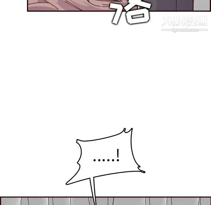 妈妈是女大学生 第68话 第49页