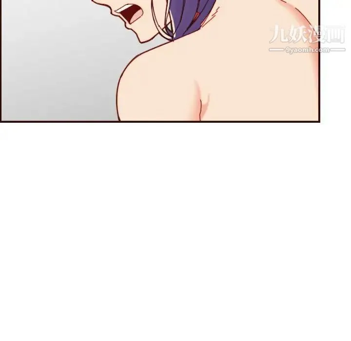 妈妈是女大学生 第68话 第73页