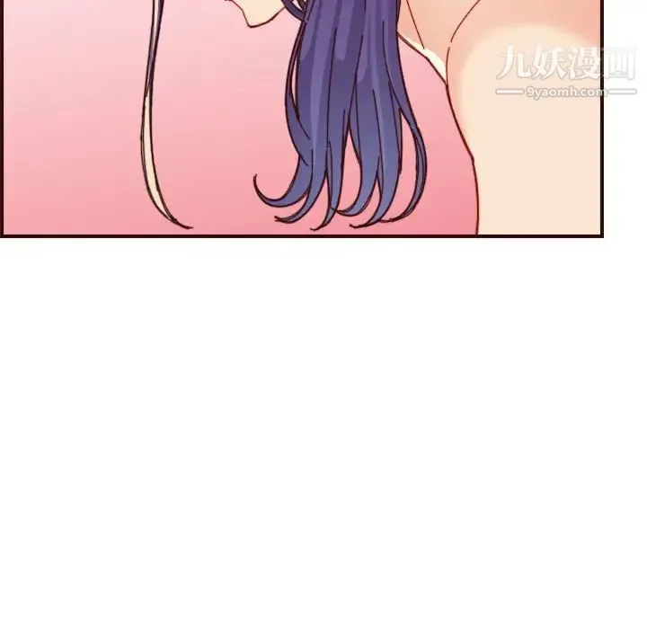妈妈是女大学生 第68话 第89页