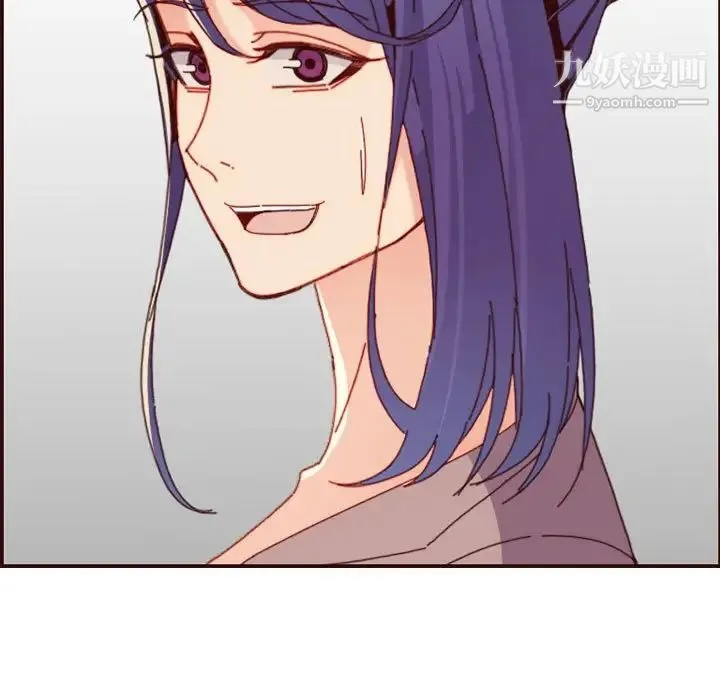 妈妈是女大学生 第68话 第37页