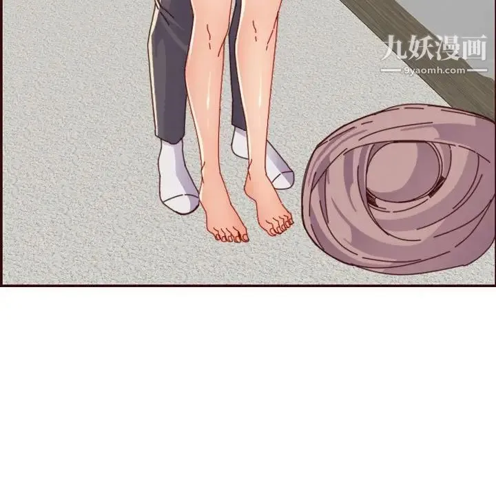 妈妈是女大学生 第68话 第51页