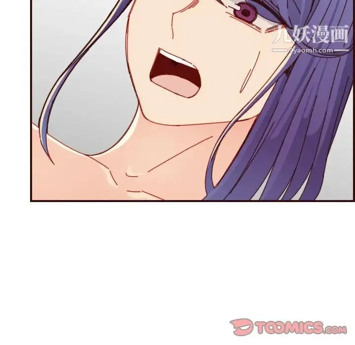 妈妈是女大学生 第68话 第62页
