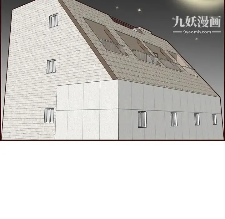 妈妈是女大学生 第68话 第5页
