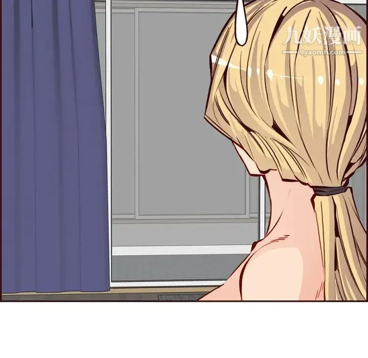 妈妈是女大学生 第86话 第79页