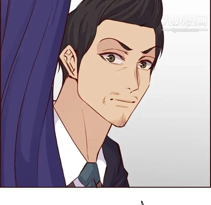 妈妈是女大学生 第86话 第68页