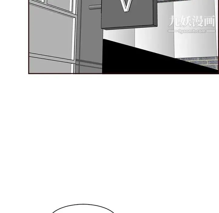 妈妈是女大学生 第86话 第107页