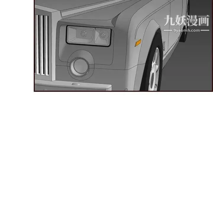 妈妈是女大学生 第63话 第29页