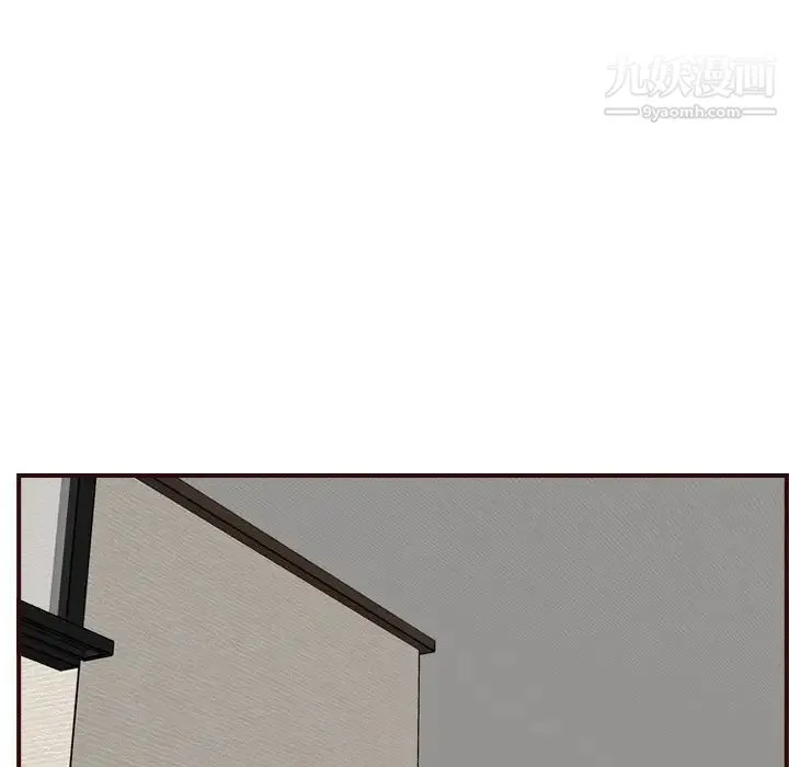 妈妈是女大学生 第63话 第110页