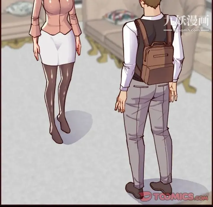 妈妈是女大学生 第63话 第39页