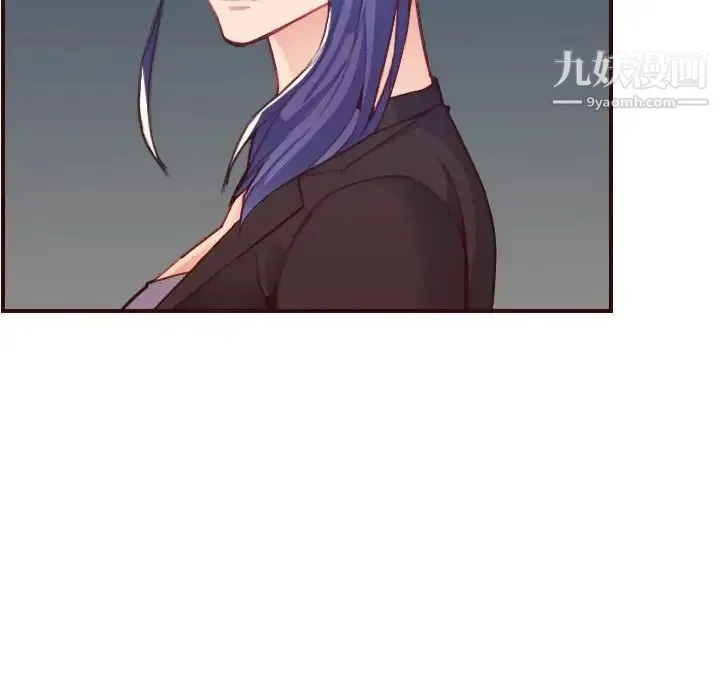 妈妈是女大学生 第63话 第7页