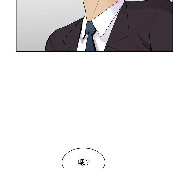 妈妈是女大学生 第130话 第65页
