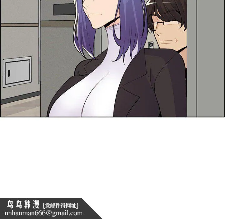 妈妈是女大学生 第130话 第59页