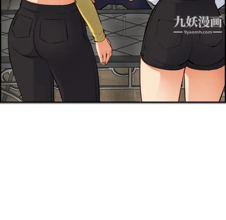 妈妈是女大学生 第5话 第35页