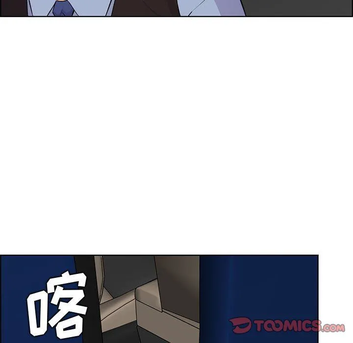 妈妈是女大学生 第127话 第68页