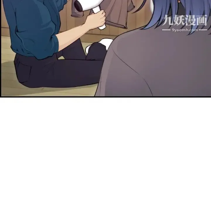 妈妈是女大学生 第11话 第100页