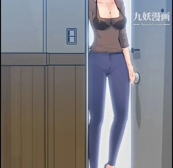 妈妈是女大学生 第11话 第64页