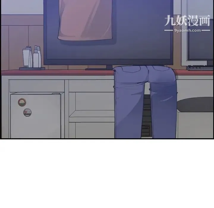 妈妈是女大学生 第11话 第78页