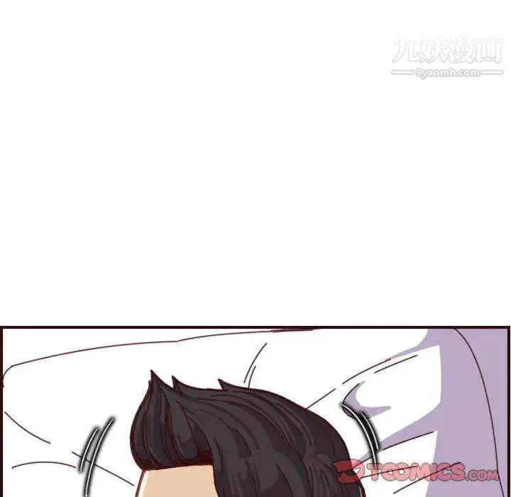 妈妈是女大学生 第69话 第6页