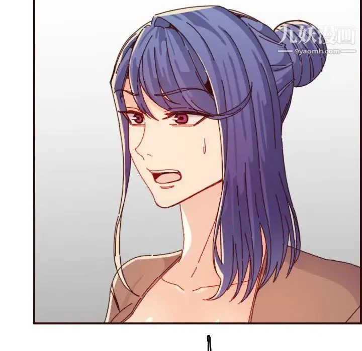 妈妈是女大学生 第69话 第72页