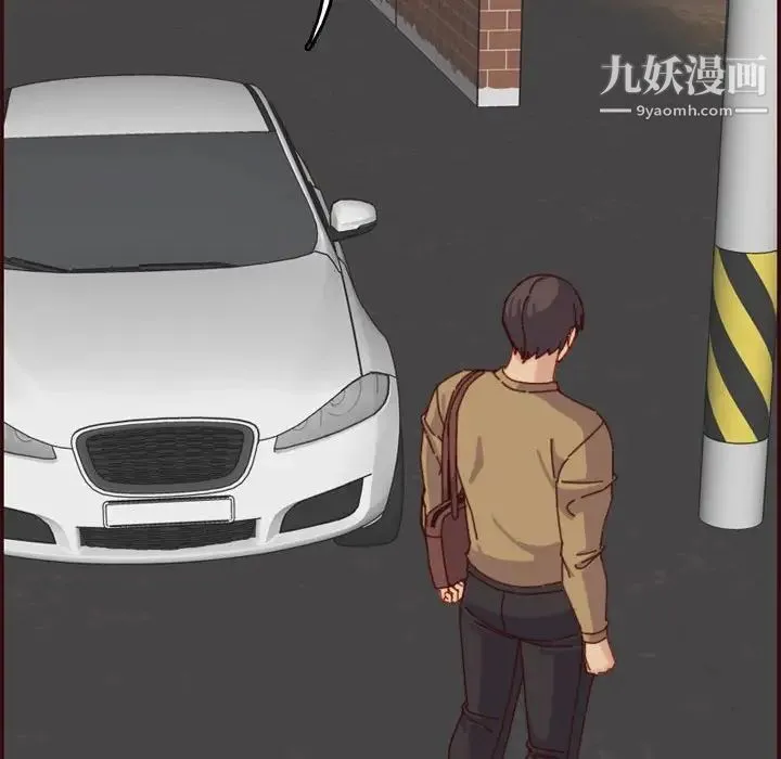 妈妈是女大学生 第69话 第105页
