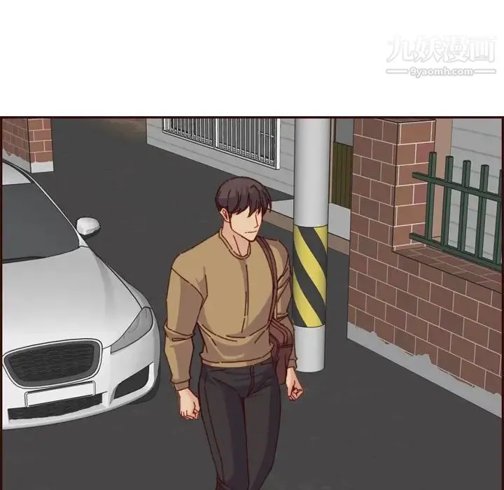 妈妈是女大学生 第69话 第99页