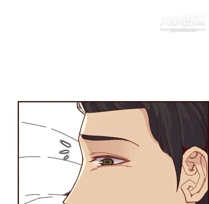 妈妈是女大学生 第69话 第8页