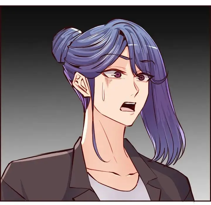 妈妈是女大学生 第97话 第41页