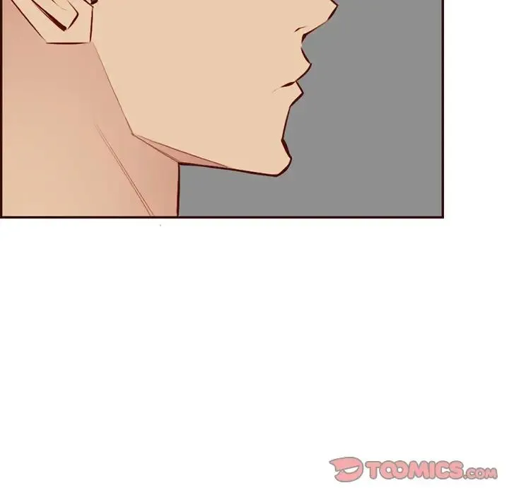 妈妈是女大学生 第97话 第94页