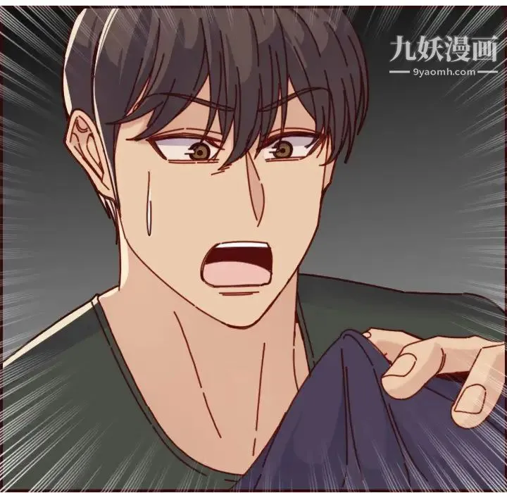 妈妈是女大学生 第74话 第53页