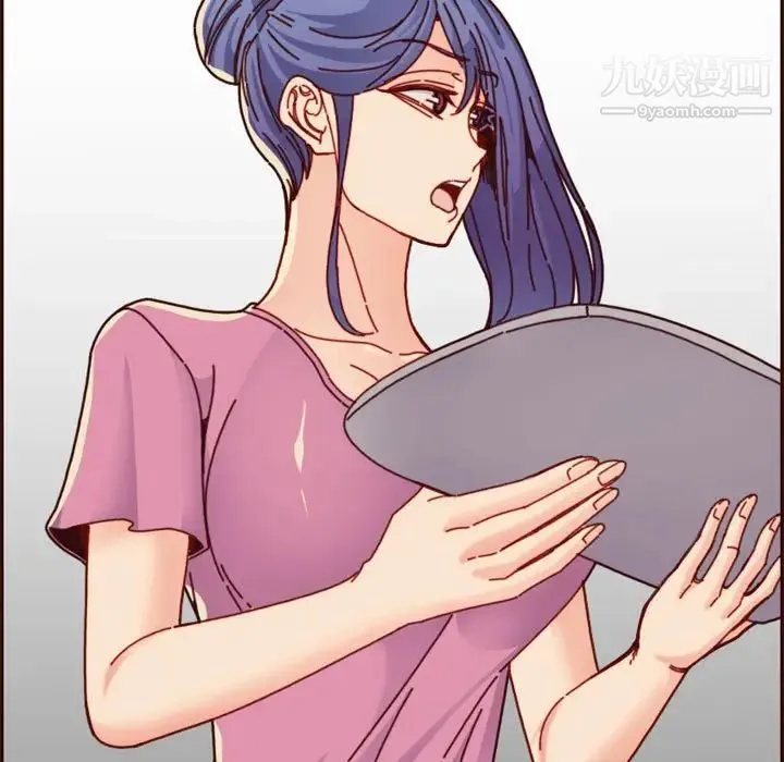 妈妈是女大学生 第74话 第63页