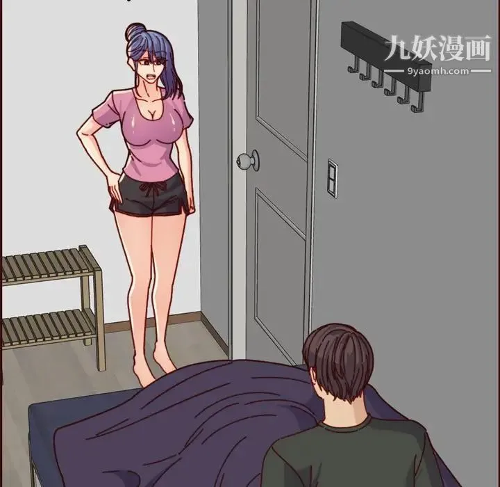 妈妈是女大学生 第74话 第27页
